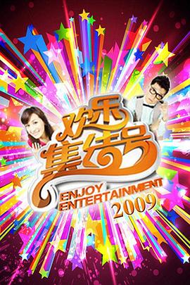 美食行业网站优化营销