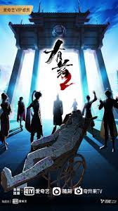 天河seo优化关键词多少钱