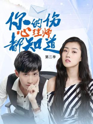 马尾seo优化费用