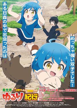 河北网站优化哪家快好用